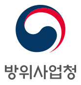 방위사업청 로고