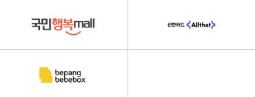 2026 기저귀 바우처 신청조건, 기간, 잔액확인, 사용처 정리