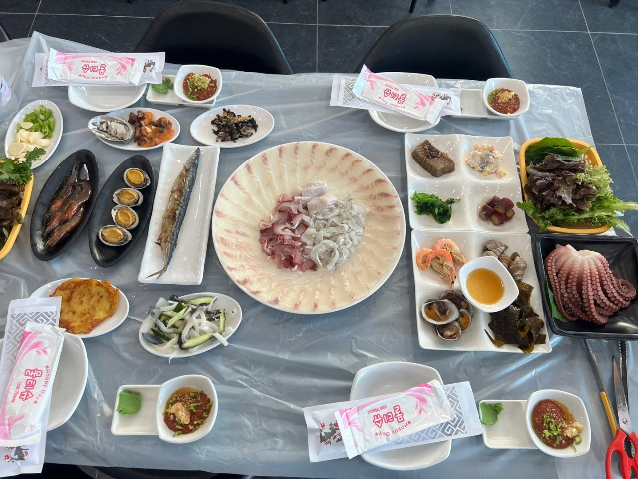 포항 호미곶 맛집 바다랑대게