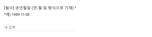 박정훈 대령 무죄 탄원 서명 운동 사이트 바로가기