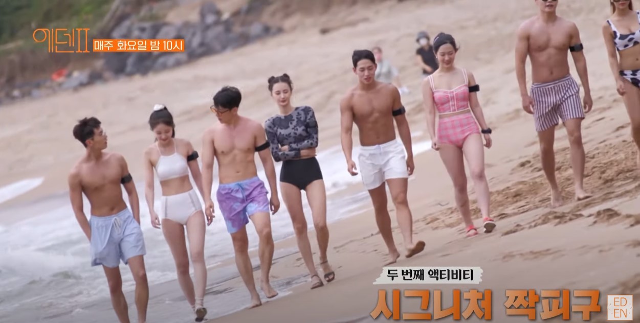 '에덴 Ⅱ' 에덴 시즌 2 2화 예고편 동영상 페이지 링크가 연결된 이미지입니다.