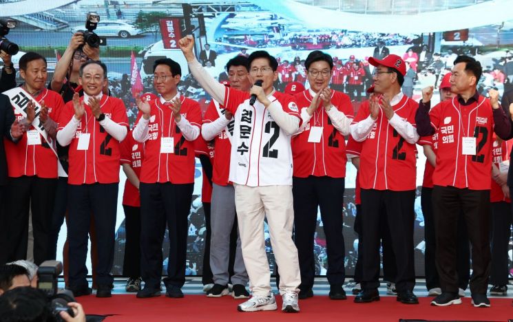 김문수 국민의힘 대선후보 대구 유세 현장