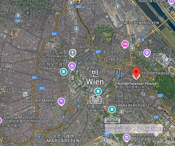 #비엔나 여행 #훈데르트바서 하우스 #훈데르트 바서 빌리지