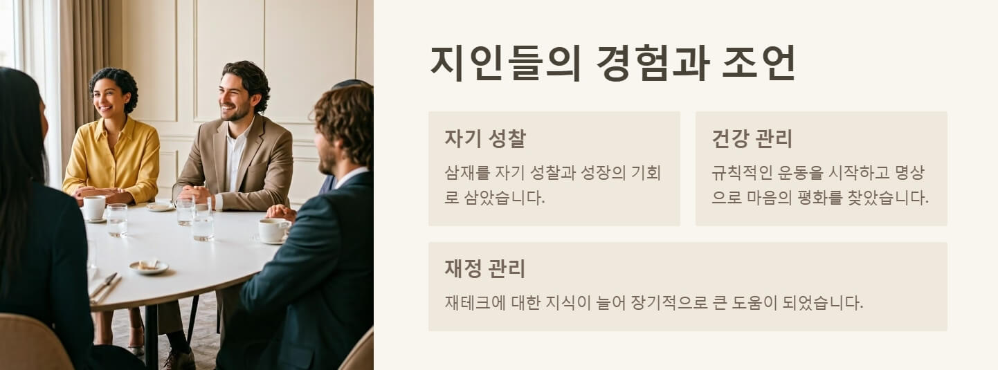 2025년 돼지띠