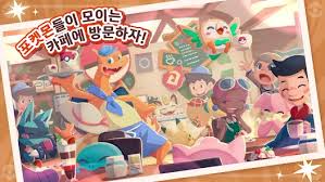 닌테도 스위치 무료게임 바로하기