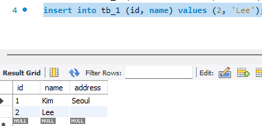 일부 컬럼에만 INSERT 가능