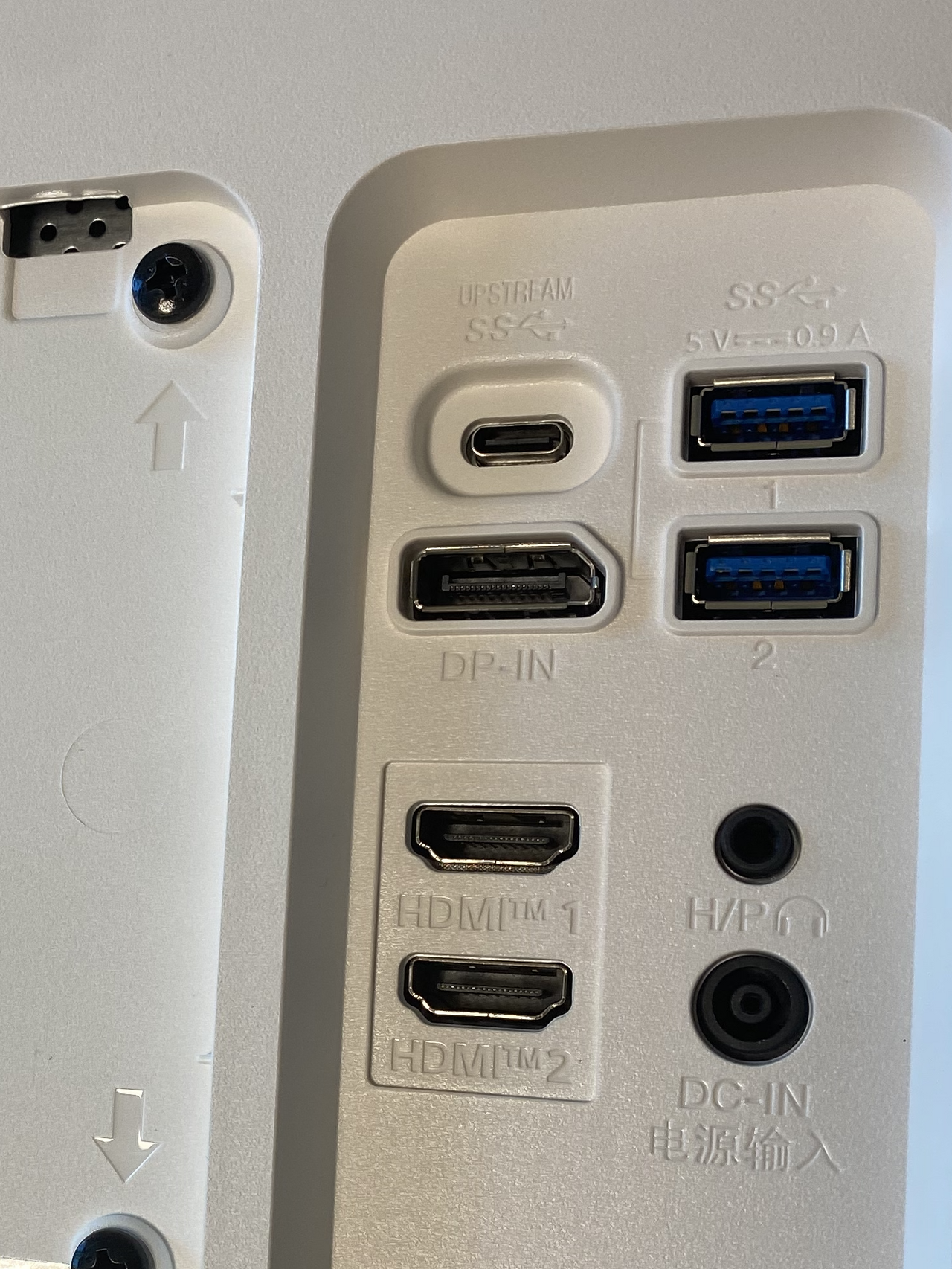 27up850n 뒷면 포트