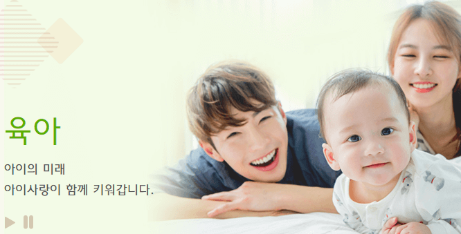 우체국대한민국엄마보험 100% 무료보험