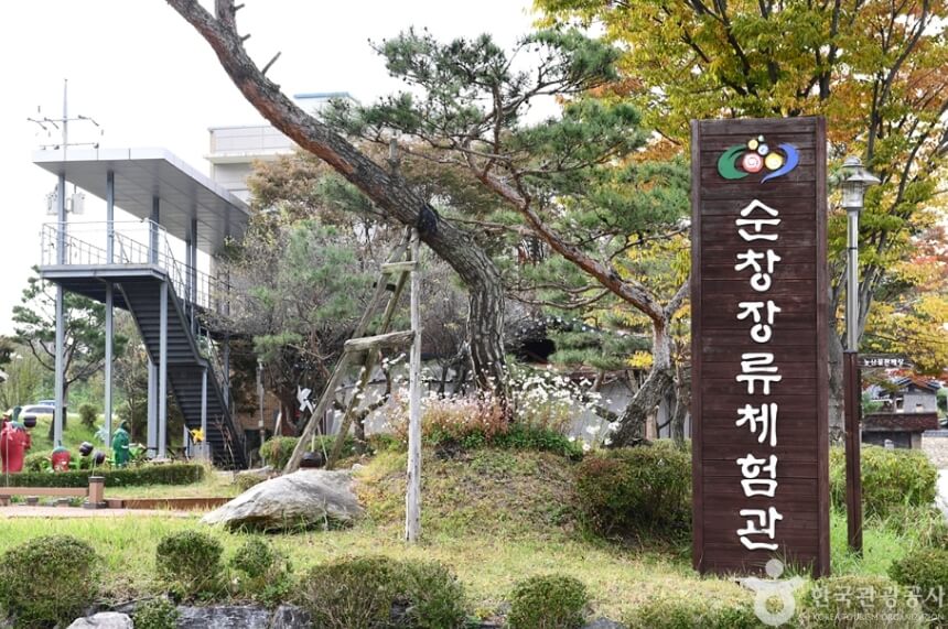 순창 가볼만한곳 베스트 10