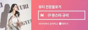 7080영화음악 토요일밤의 열기 비지스 Stayin Alive_18