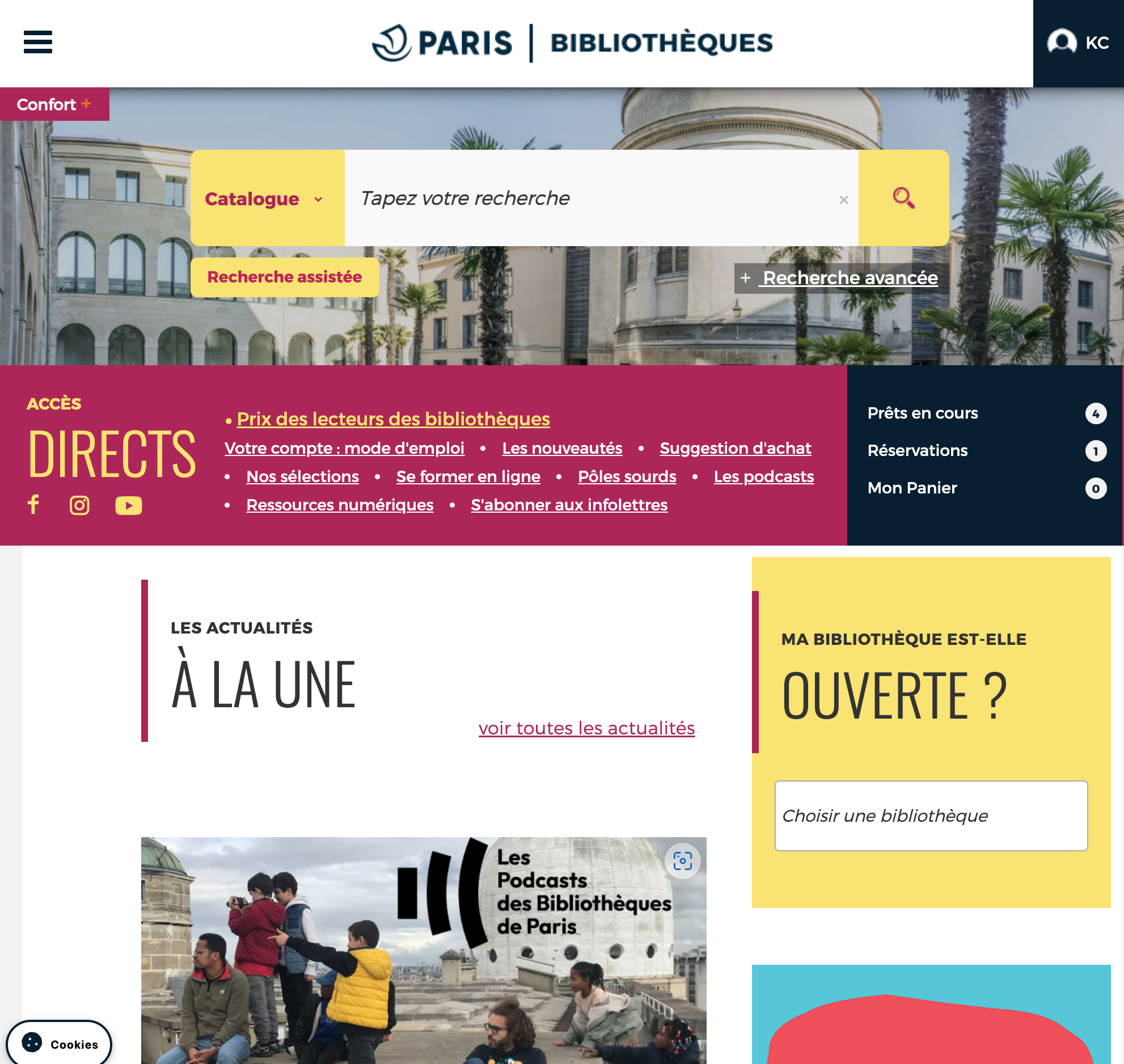 Bibliothèque municipale de Paris, réserve centrale 1