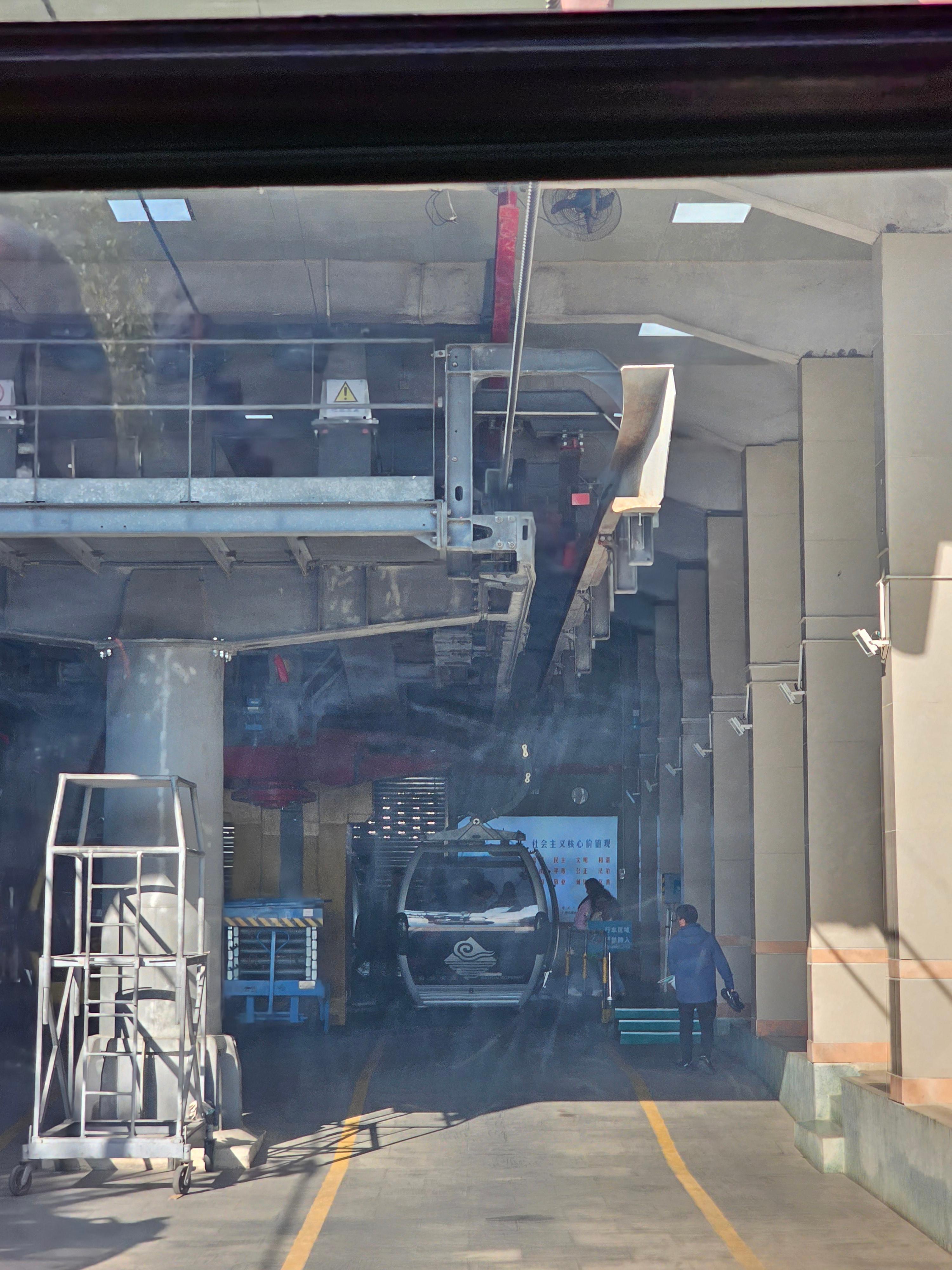 바이윈산 케이블카 타고 후기