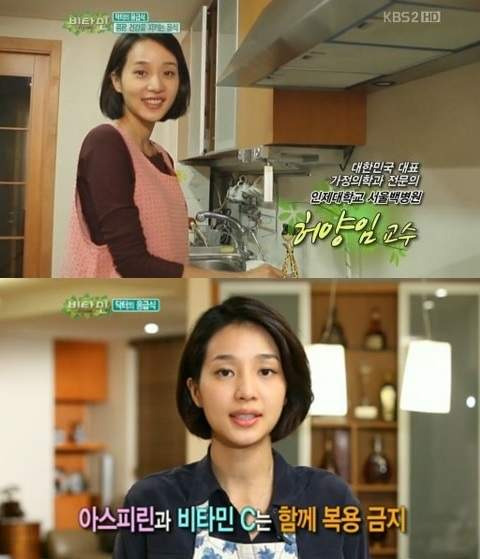 고지용 이혼: 허양임 2년 전 이혼 뒤늦은 고백 전문 분석, 아들 승재 편지 속 소름 돋는 복선과 SNS 징후 3가지