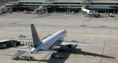 김포공항 주차요금 주차요금할인(사후할인) 총정리