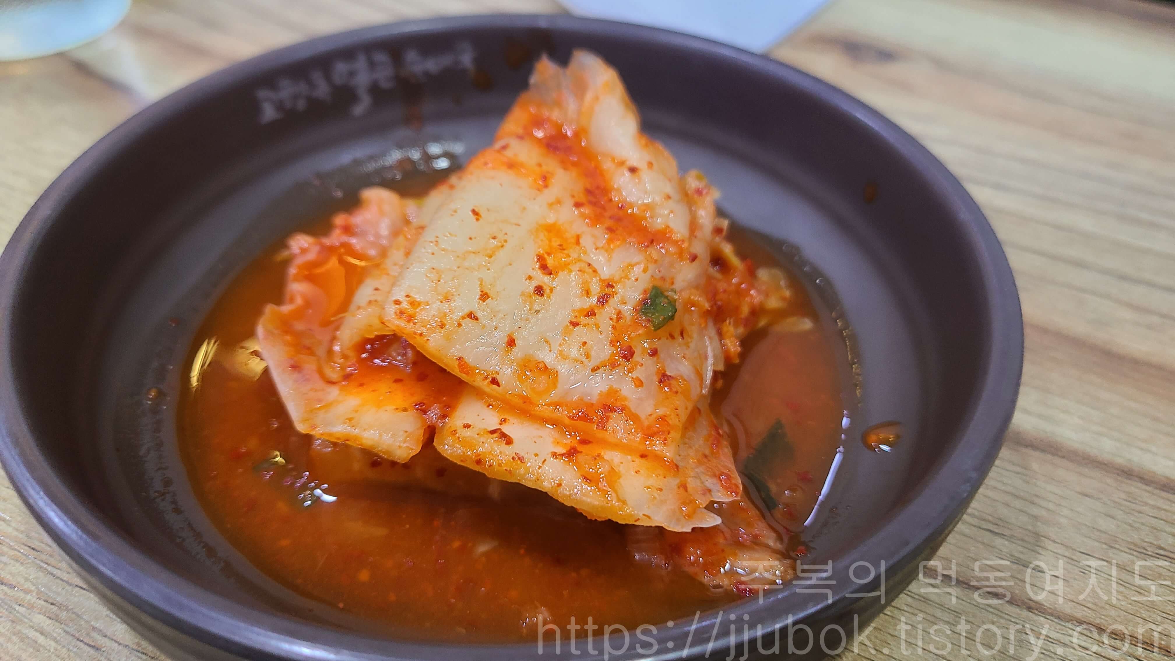 고향옥-얼큰순대국-밑반찬-김치