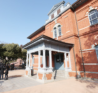 근대역사관 1관