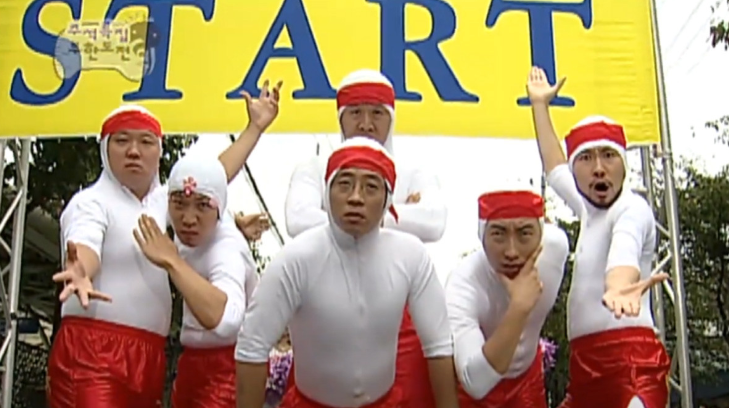 무한도전 마라톤 총정리 2
