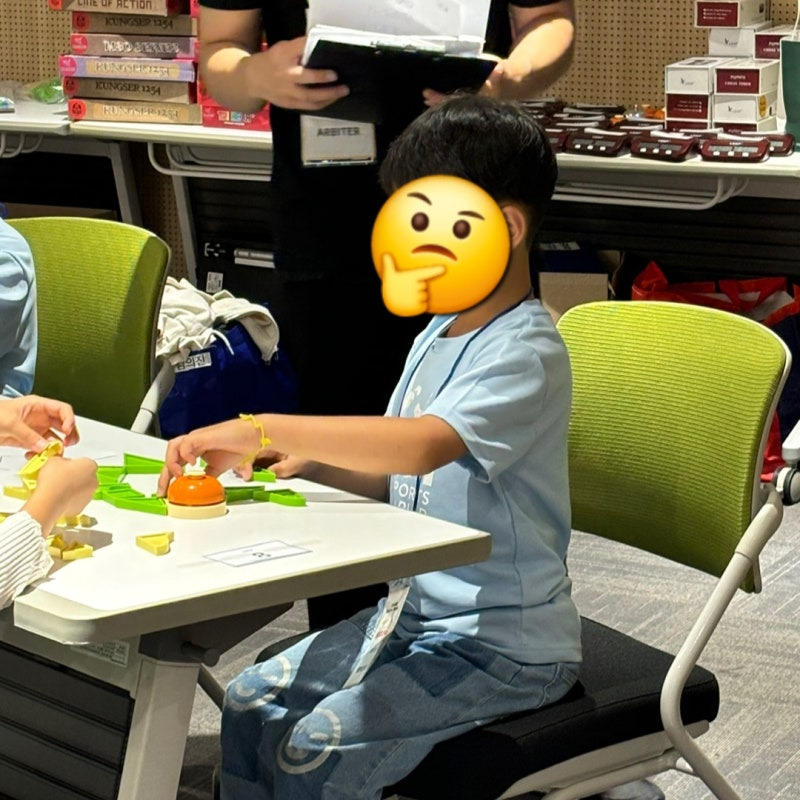 탱그램플러스-경기