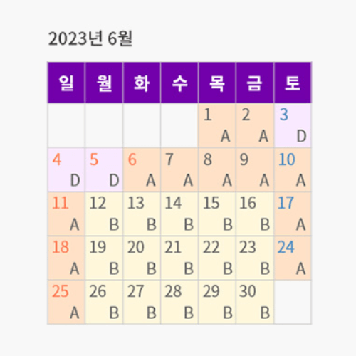에버랜드 자유이용권 할인