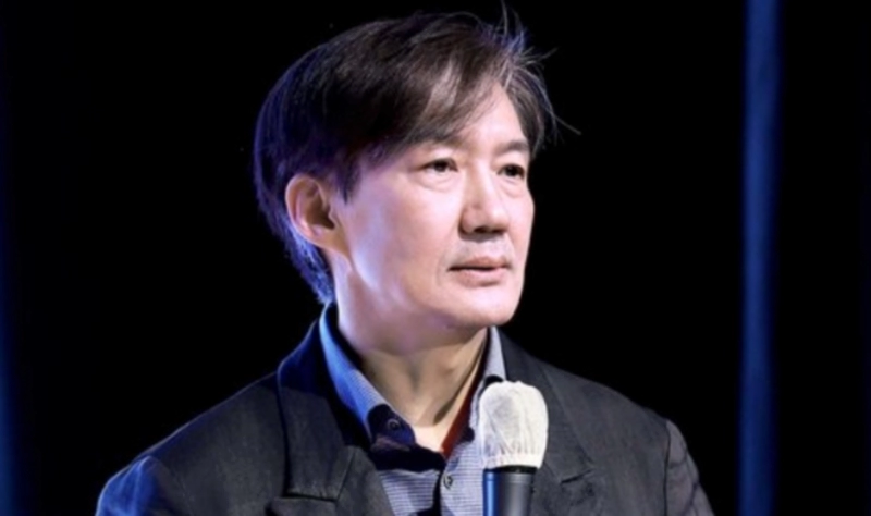 조국 2심 선고 징역형 이유 