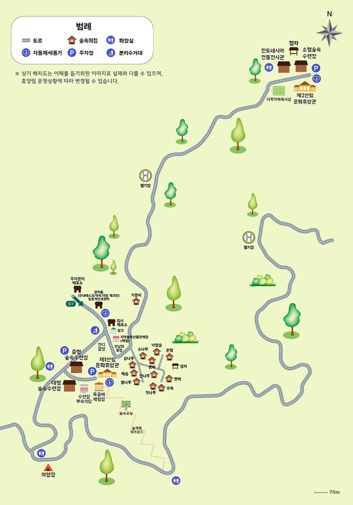 청태산자연휴양림 배치도