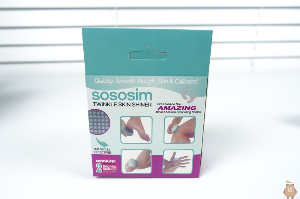 스크린 각질 제거기, 원형 사포 스타일