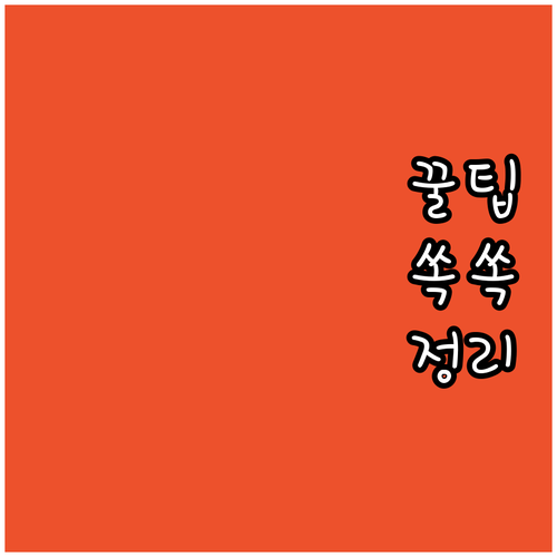 2025 구미시 20대 신혼부부 10..