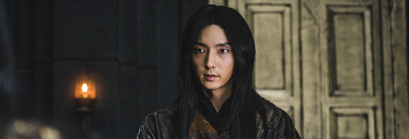아라문의 검