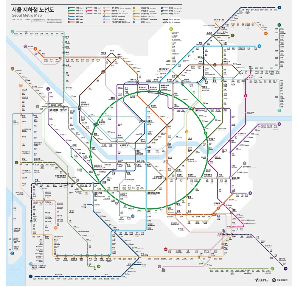 서울 지하철 노선도 크게보기 2025년 최신버전_6