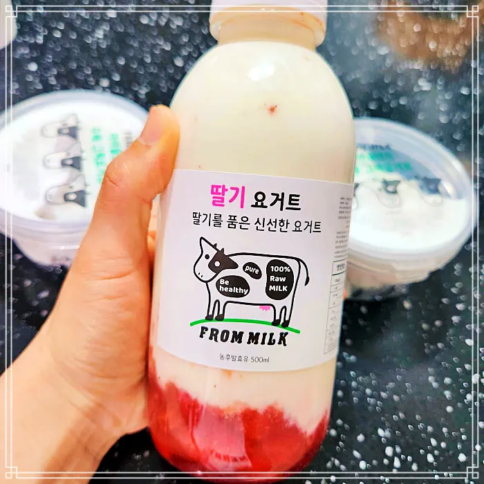 생방송 투데이 가평 터미널 칠학골 수흥목장, 새벽 원유로 만든 수제 유제품, 밀크 카페, 디저트 맛집