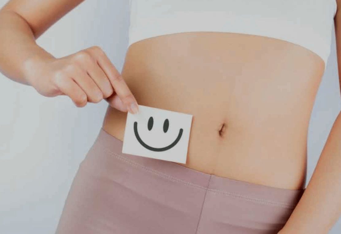 비엔날씬 유산균 효능