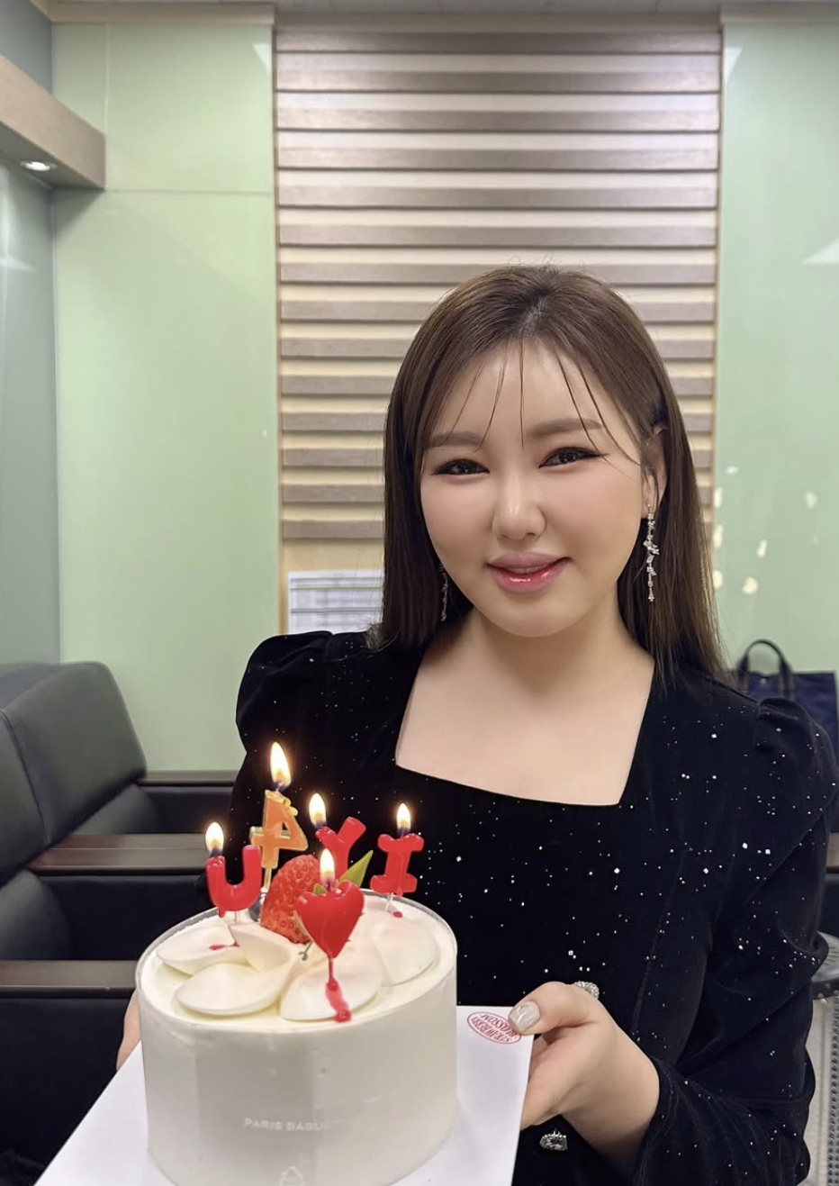 송가인 수입 고백 "200억설?"