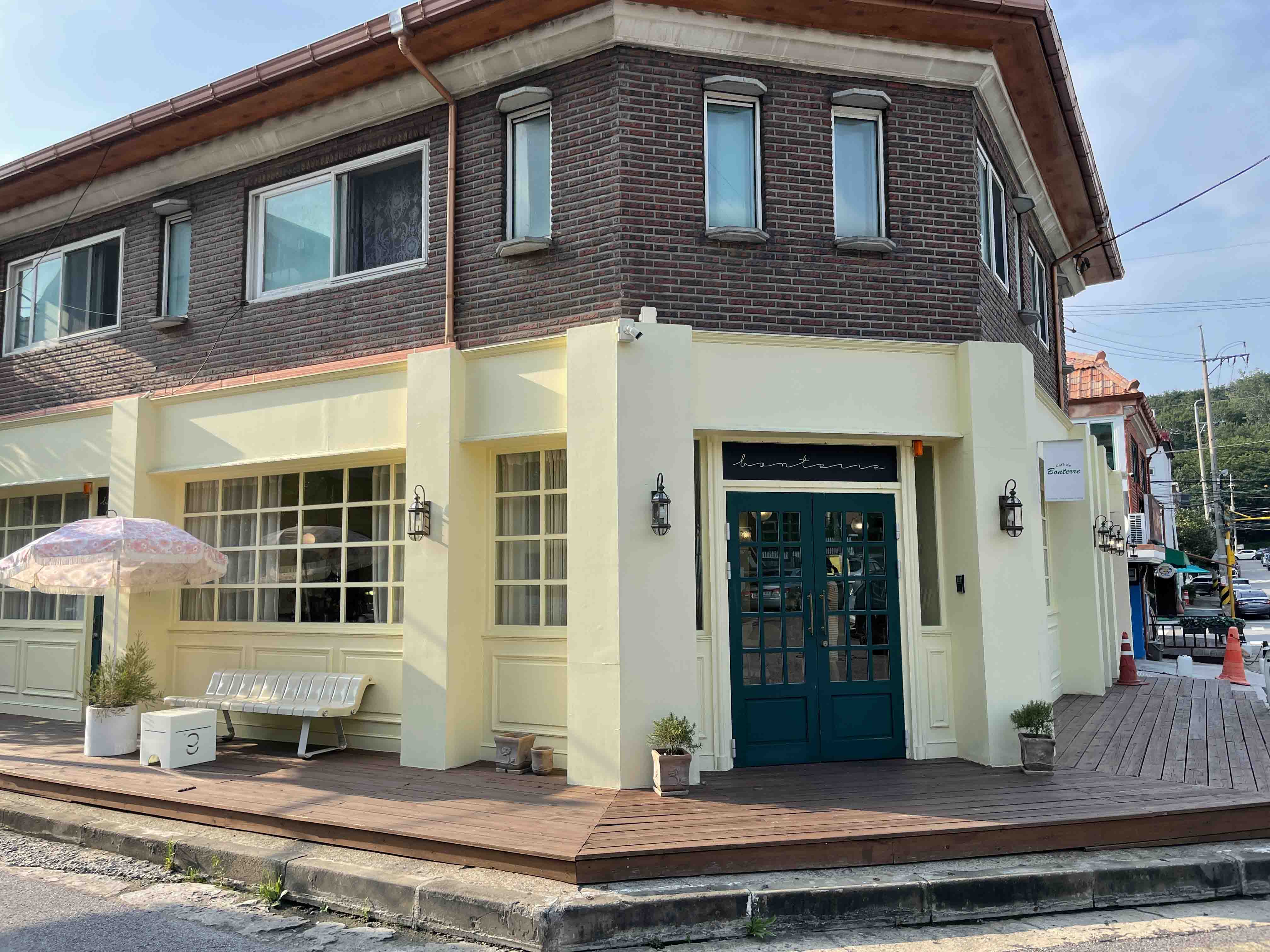 부천 맛집 봉떼르