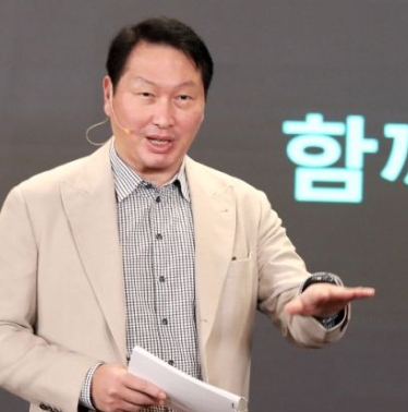 최태원 회장