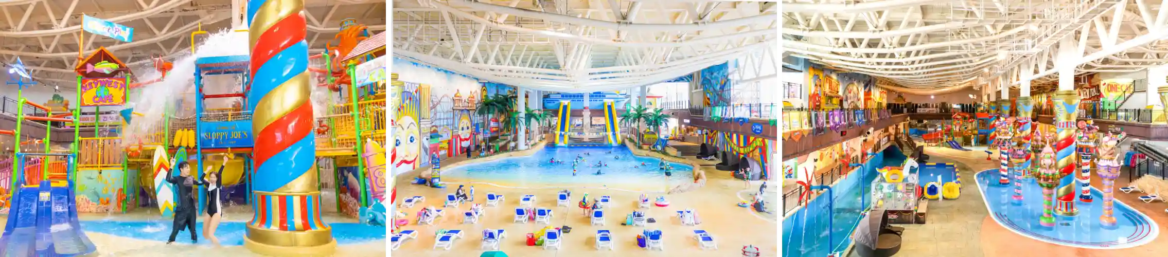 원마운트 워터파크 사진