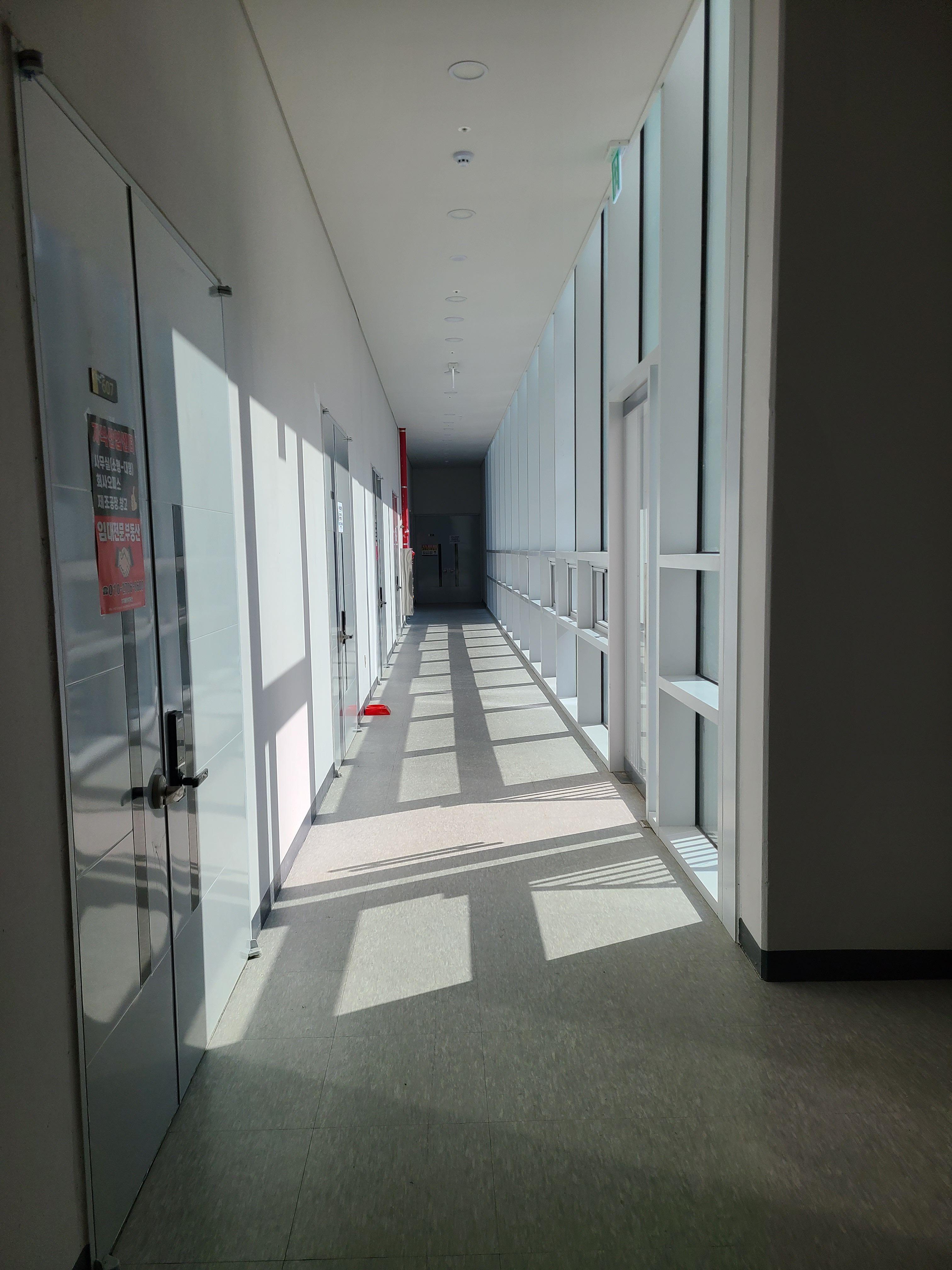 고덕 지식공작소아이타워 섹션오피스9