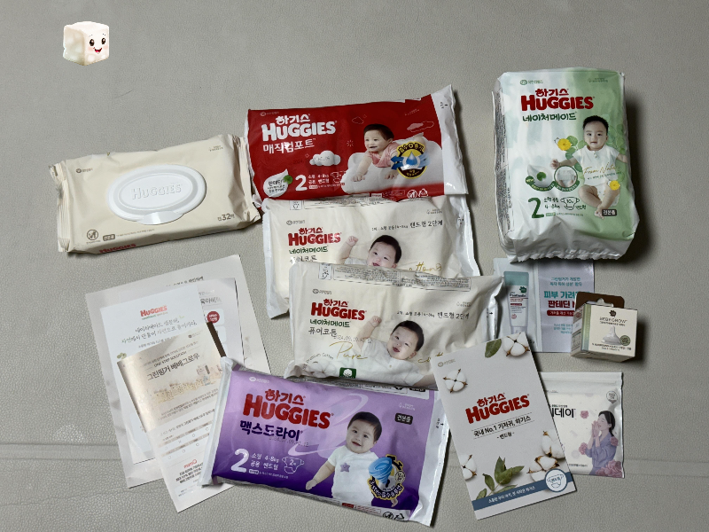 허그박스 내용물