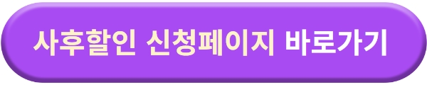 김포공항 주차할인 50%&#44; 주차요금&#44; 주차예약