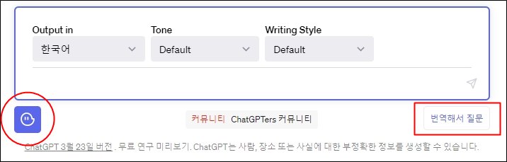 프롬프트-지니를-적용했을때-웹화면