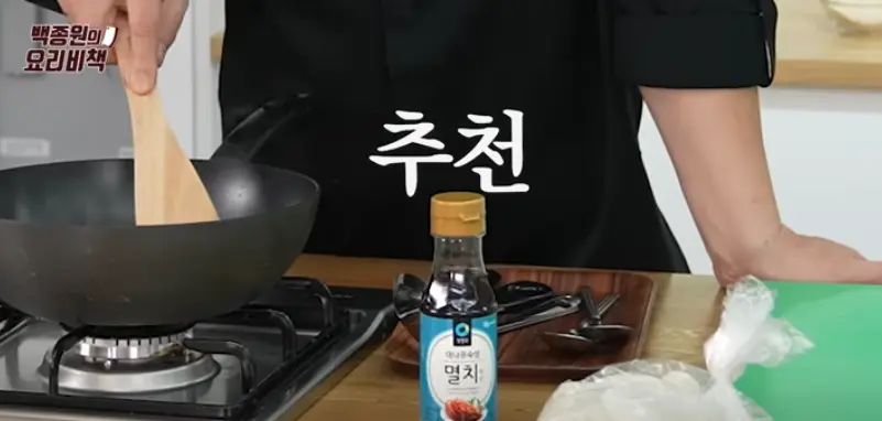 소고기떡국