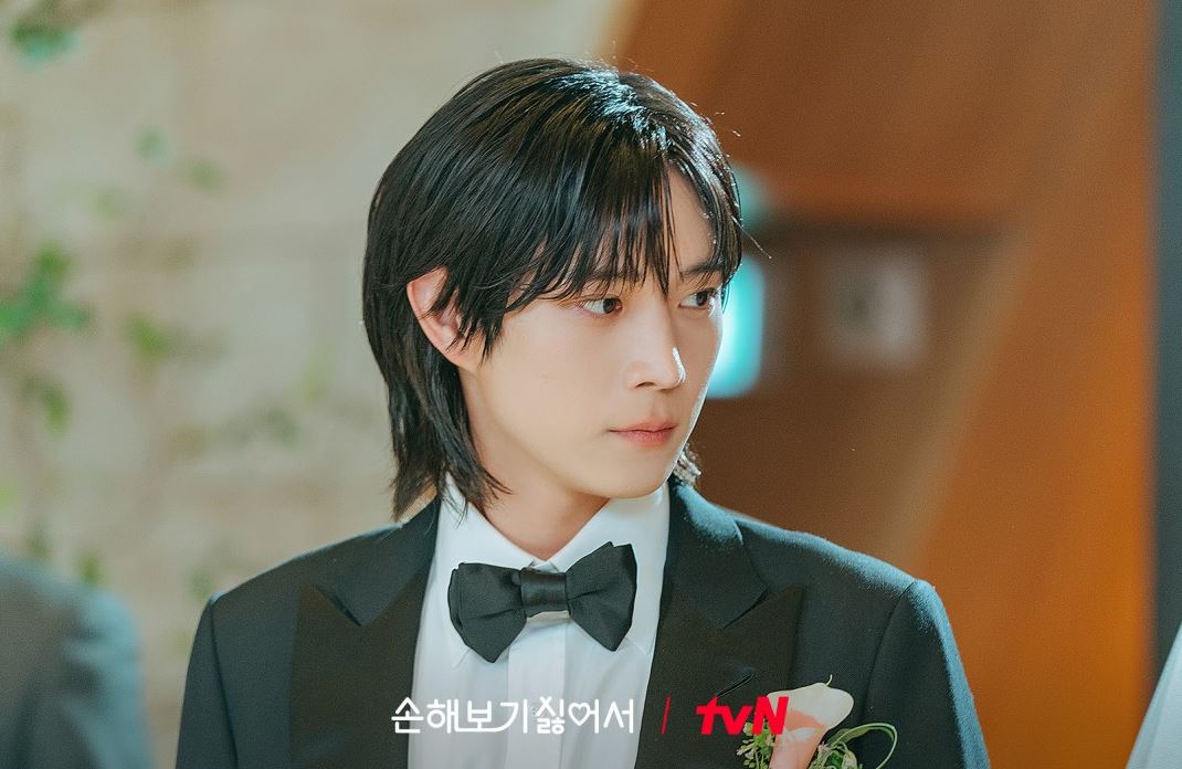 손해 보기 싫어서 재방시간 편성표 줄거리 몇부작 OTT 줄거리 시청률