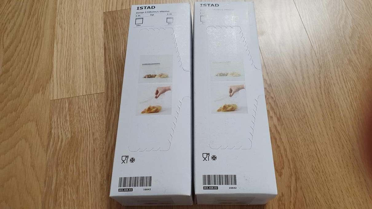 이케아쇼핑-3