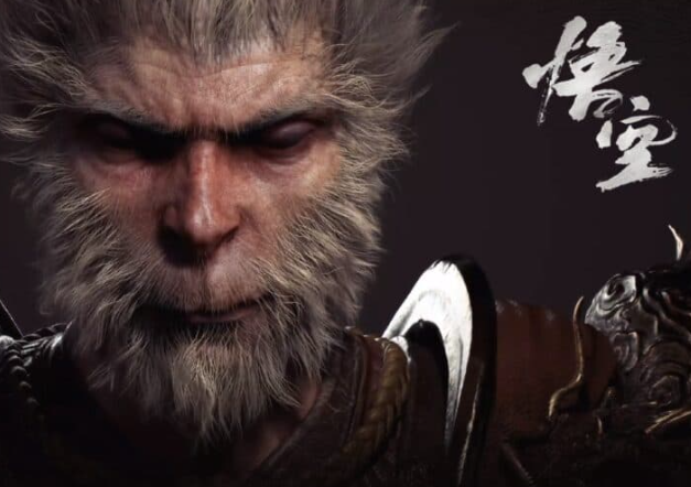 검은 신화: 오공