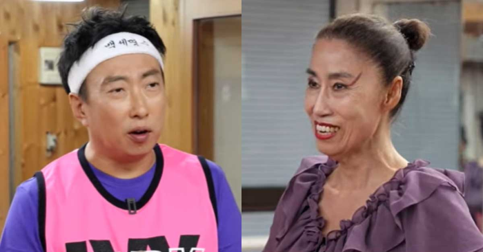 박명수 무한도전 에어로빅 할마에