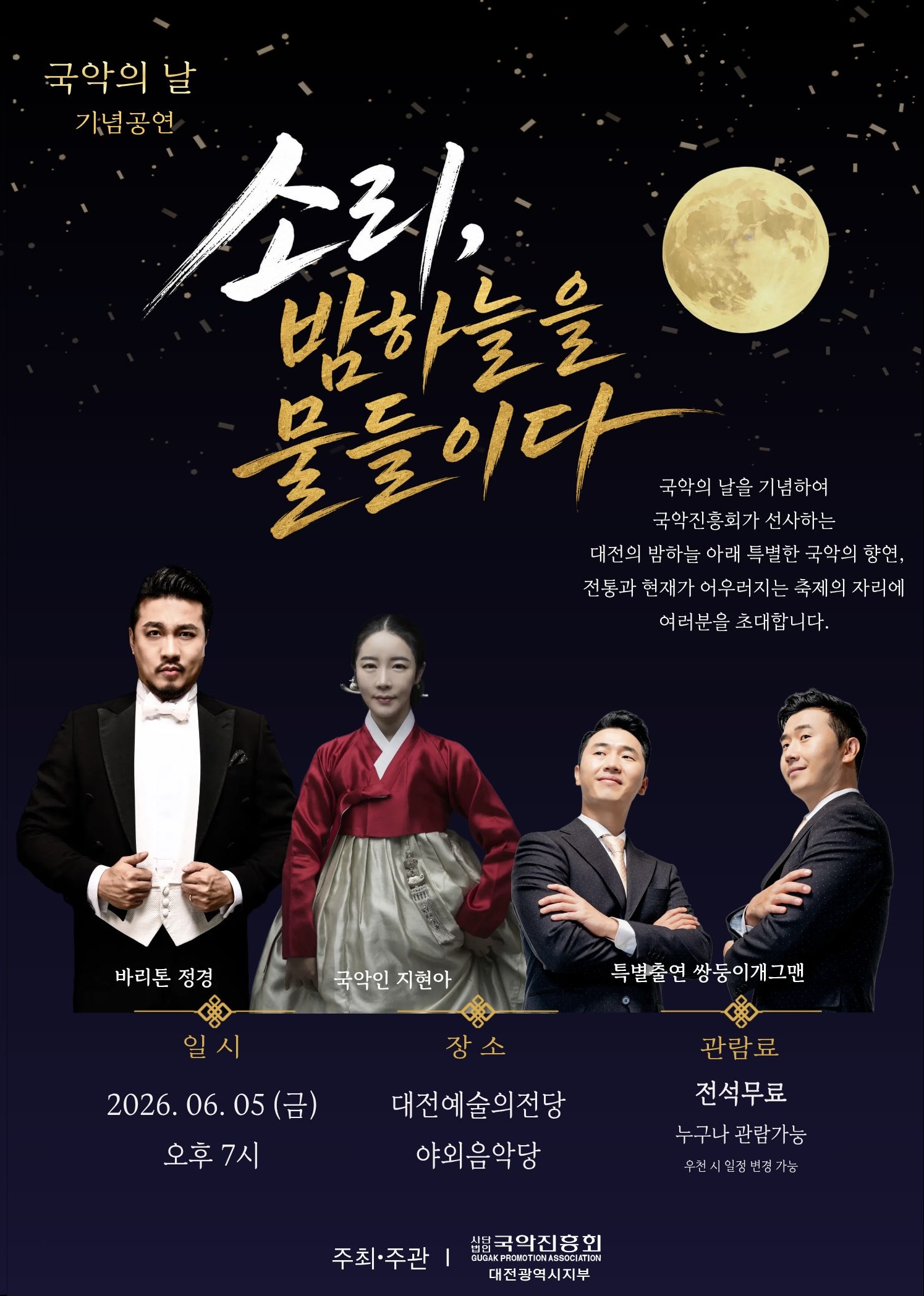 팜플렛1