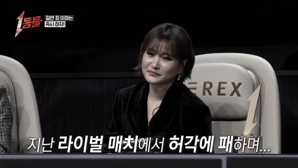 (스포주의) 다른 참가자들이 제일 견제한 가수.jpg | 인스티즈