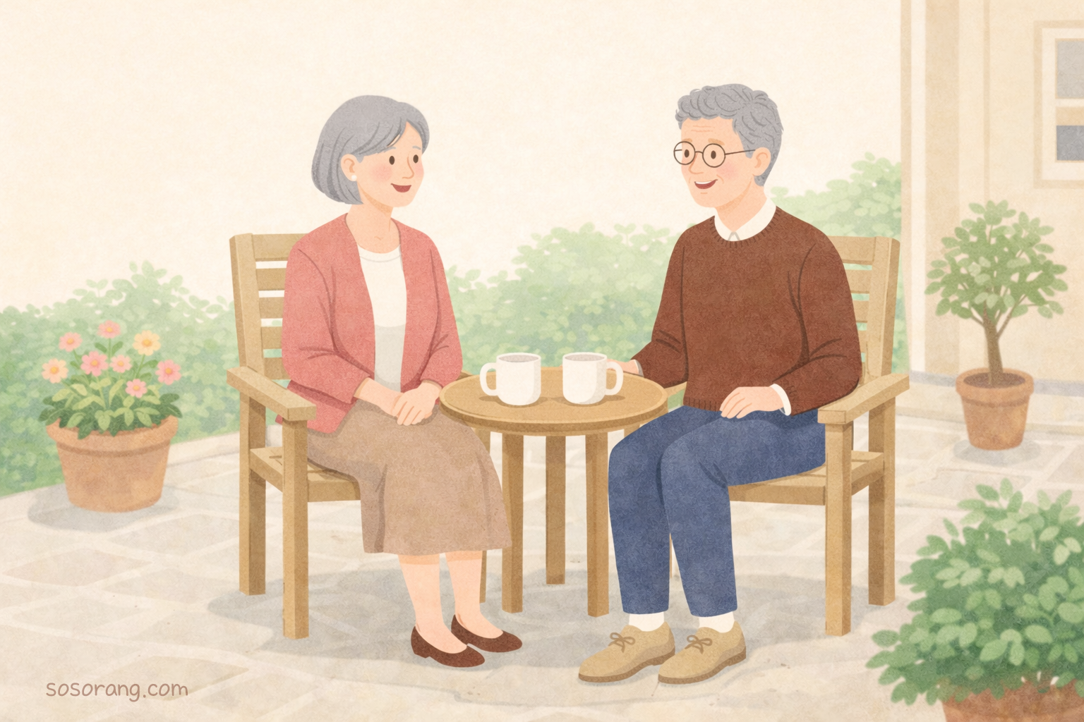 건강보험 피부양자 부모님 자격조건 등록 여부 일러스트