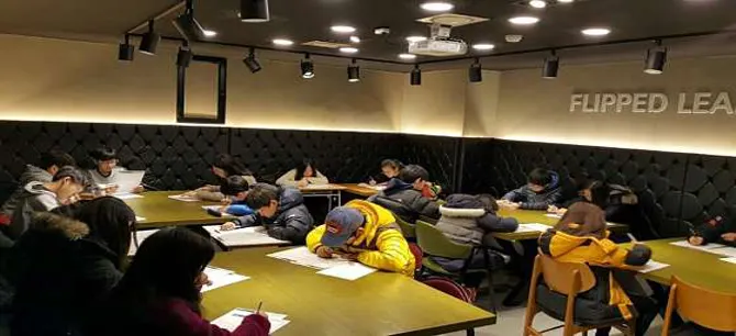 강의하는아이들 광명철산 캠퍼스