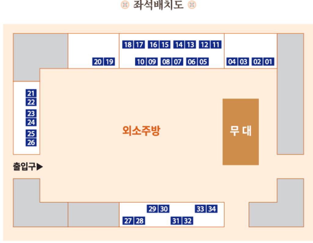 경복궁 야간개장 예매