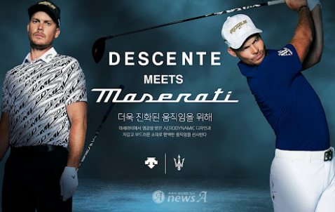 골프웨어 브랜드 추천 순위